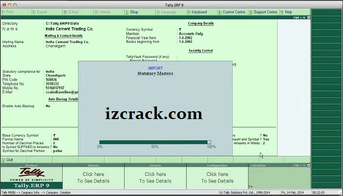 Tally ERP 9 Serial Number